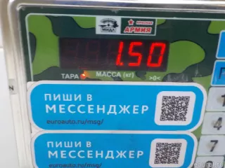 1660151 Volvo Патрубок воздушного фильтра Volvo F Арт E4097825, вид 7