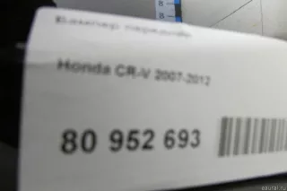  Бампер передний Honda CR-V 3 Арт E31668701, вид 18