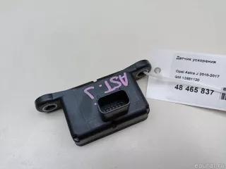 13581120 GM Датчик ускорения Opel Insignia 1 Арт E48465837, вид 1