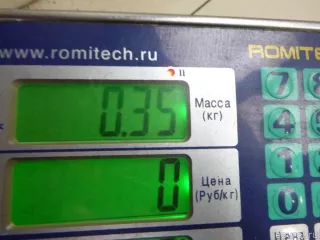95961341 GM Бачок омывателя Chevrolet Spark M400 Арт E48501206, вид 8