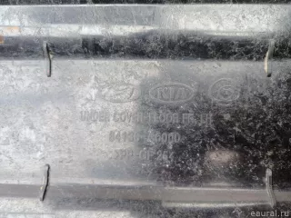 84135A6000 Hyundai-Kia Защита днища Hyundai i30 GD Арт E48561719, вид 2