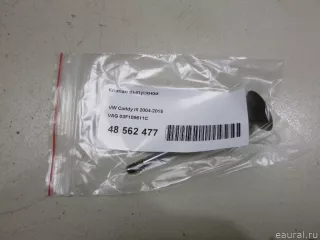 03F109611C VAG Клапан выпускной Audi A3 8P Арт E48562477, вид 1