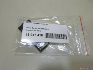 8475142040 Toyota Кнопка обогрева сидений Toyota Rav 4 3 Арт E15047418, вид 4