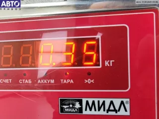 4M5T14A664AB Шлейф подрулевой  Ford Focus 2 Арт 55065672, вид 3