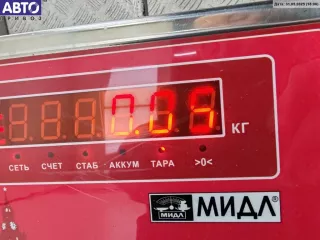0015427419 Датчик парковки (парктроник) передний Mercedes E W211 Арт 55093576, вид 2