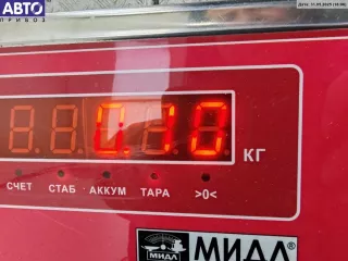 A7583Ua14 Моторчик заслонки отопителя Mercedes S W220 Арт 55065669, вид 3