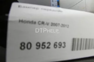  Бампер передний Honda CR-V 3 Арт AM31668701, вид 18