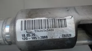 59686565404 Рулевой карданчик BMW 2 F45/F46 Арт 6697258, вид 2