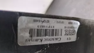 92120EB400 Вентилятор радиатора Nissan Navara D40 Арт 20318835, вид 3