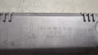 A1666900110 Подножка (усилитель подножки) Mercedes ML/GLE W166 Арт 20314756, вид 2
