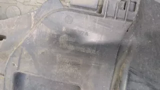 5q0825272a Защита днища Seat Ateca Арт 20321366, вид 3