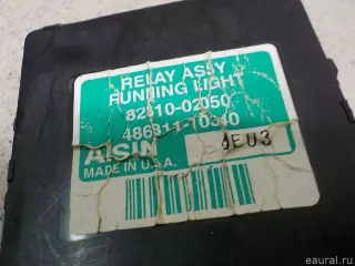 8281002050 Toyota Реле света фар Toyota Corolla E120 Арт E31532464, вид 4