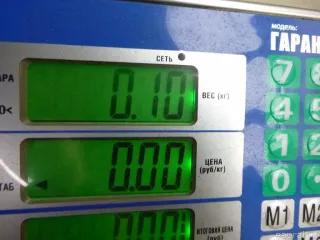 6400A780 Mitsubishi Кронштейн переднего бампера правый Mitsubishi Outlander 3 restailing 2 Арт E48587063, вид 5