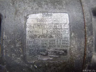 92600EN22C Nissan Компрессор кондиционера Nissan X-Trail T32 Арт E48588860, вид 10