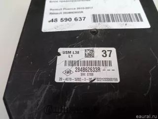 284B62633R Renault Блок предохранителей Renault Fluence  Арт E48590637, вид 6