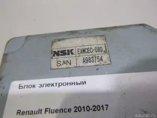  Блок электронный Renault Fluence  Арт E48594307, вид 9