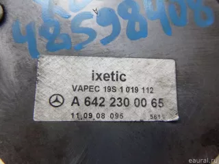 6422300065 Mercedes Benz Насос вакуумный Chrysler 300C 1 Арт E48598408, вид 8