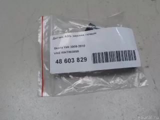 WHT003859 VAG Датчик ABS задний левый Seat Leon 3 Арт E48603829, вид 5