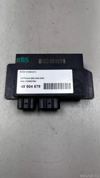 1C0959799C VAG Блок комфорта Volkswagen Passat B5 Арт E48604879, вид 1