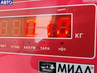 8E1837063 Личинка замка Audi A4 B6 Арт 55066287, вид 3