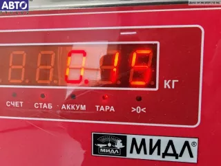 3S7H19E624AB Сопротивление отопителя Ford Mondeo 3 Арт 55066195, вид 3