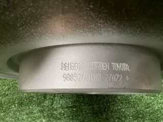 9805260180 тормозной диск Peugeot Traveller Арт DN198429, вид 7