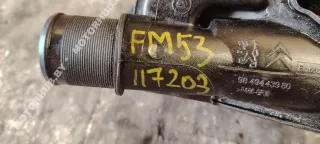 9849443980 Корпус термостата Ford Mondeo 5 Арт 00117203, вид 2