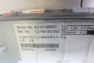 8612002M20 Toyota Магнитола Toyota Corolla E210 Арт E95721783, вид 7