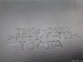 7581635010 Toyota Накладка двери багажника Toyota FJ Cruiser Арт E48433035, вид 10