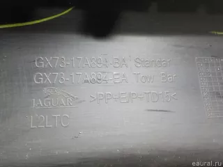  Бампер задний Jaguar XE 1 restailing Арт E70792837, вид 17