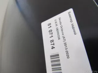OEM0336 O.E.M. Бампер задний Skoda Octavia A8 Арт E81082902, вид 10