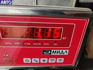 9177297705 Радиатор отопителя (печки) BMW 3 E36 Арт 55065749, вид 3