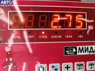  Пружина подвески задняя BMW 3 E36 Арт 54789606, вид 3