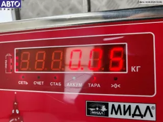 760585 Крышка омывателя фар BMW 5 E60/E61 Арт 55065504, вид 3