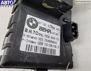 6988425 Сопротивление отопителя BMW 5 E60/E61 Арт 55065788, вид 3