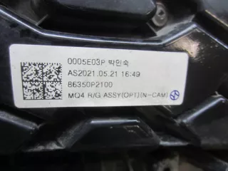 86366P2100 Решетка радиатора Kia Sorento 4 Арт BBBY7180536, вид 13