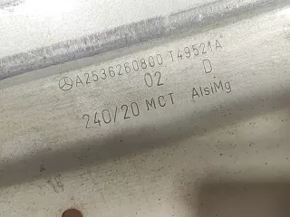 A2536203800, A2536210300, 4 панель передняя (суппорт радиатора) Mercedes GLC X253 Арт 304345PM, вид 8
