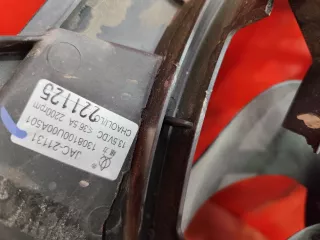 1308100U00A501 Диффузор вентилятора JAC JS6 Арт MB88994, вид 7