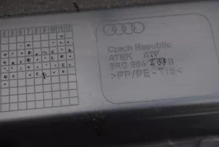 8R0864483B,8R0864331A Накладка внутренняя на заднюю панель кузова Audi Q5 1 Арт K6-1-377-1, вид 3