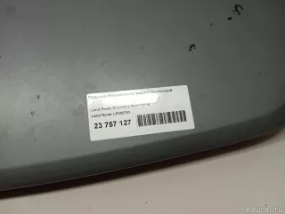 LR060793 Land Rover Подушка безопасности защиты пешеходов Land Rover Discovery 5 Арт E84832068, вид 5