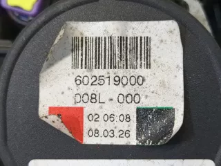 1Z0857701CHCP Ремень безопасности передний левый Skoda Octavia A5 restailing Арт 9244610, вид 2