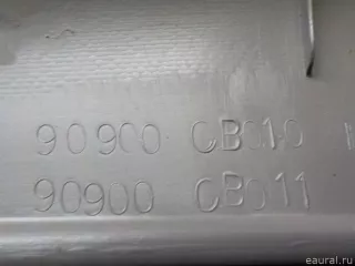 90900CB010 Nissan Обшивка двери багажника Nissan Murano Z52 Арт E40964954, вид 7
