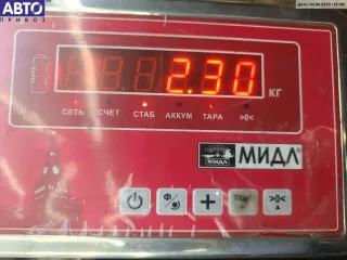 316887 Амортизатор подвески задний правый Chevrolet Captiva Арт 54499803, вид 2