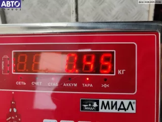 3S71-15K206-AE Фара противотуманная левая Ford Mondeo 3 Арт 55065011, вид 3