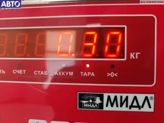 9180128 Ручка двери наружная передняя левая Opel Vectra C  Арт 54798454, вид 3