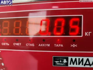15619200 Крышка (заглушка) задняя фары левой Opel Vectra C  Арт 55066081, вид 3