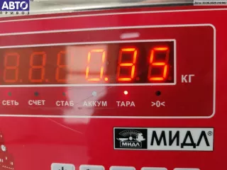  Петля двери передней левой Volkswagen Bora Арт 55065413, вид 3