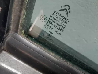 9801012880 Дверь передняя правая серая Citroen C4 Cactus Арт 20330003, вид 2