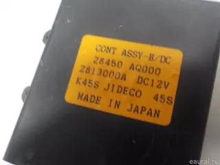 28450AQ000 Nissan Блок управления центральным замком Nissan Quest 4 Арт E52556667, вид 8