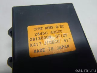 28450AQ000 Nissan Блок управления центральным замком Nissan Quest 4 Арт E52558188, вид 4